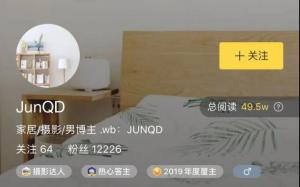 疫情“封印”下，达人们是如何做防护的？