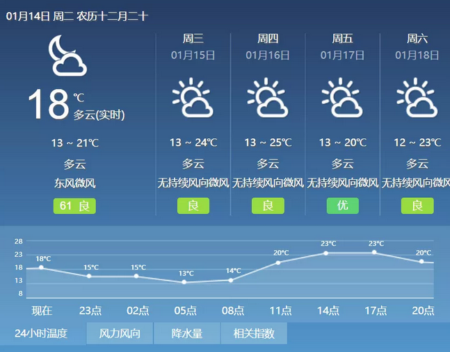 图片.png