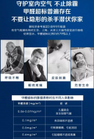Blueair空气净化器——新年最强年货攻略，送礼就送健康！