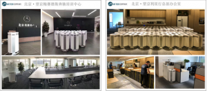 如何减少室内空气污染？空气净化器租赁帮您解决难题