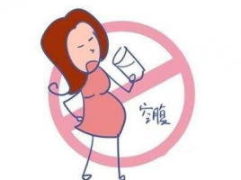 每日健康：空腹血糖不达标？看看是不是这些原因引起
