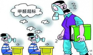 室内甲醛超标，我们能做些什么？