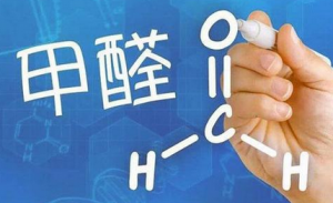 北京艾迩科技教您如何做好新房除甲醛