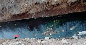 地下水污染破坏人类生活环境
