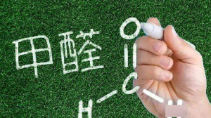 家装五毒之首，对于甲醛你真的了解吗？看完让你除醛不再被坑！