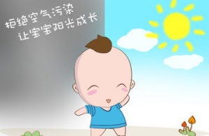 空气污染会给我们带来什么问题？