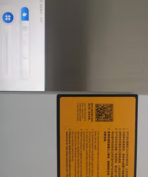 艾泊斯（AirProce AI-600） 空气净化器用户使用评价