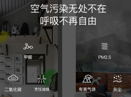 壁挂新风机注意哪些维护细节？看这一篇就够用了！