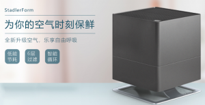 家用除湿机如何做好维护？