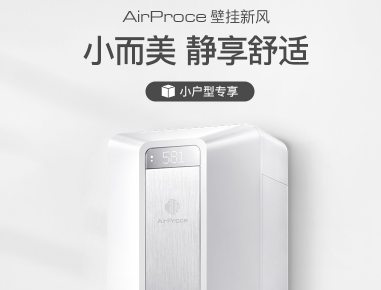 长期开空气净化器对人有害么？