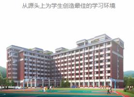 为什么室内空气质量对学校很重要？