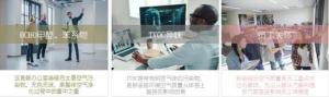 北京企业空气净化器租赁服务