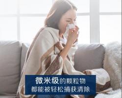 空气净化器更换过滤网把握时机