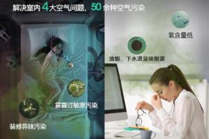 甲醛都有哪些危害？