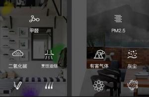 北京专业空气净化器租赁服务平台