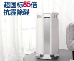 空气净化器租赁公司如何选择？