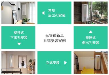 租赁空气净化器的优势有哪些？