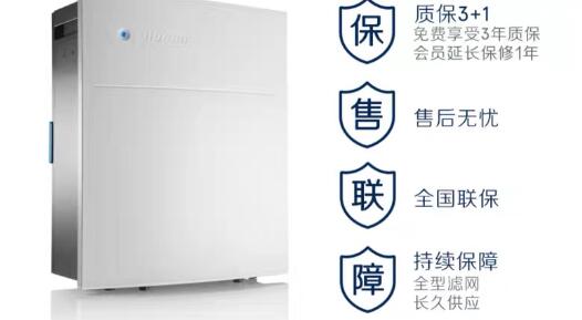 北京办公室空气净化器出租公司