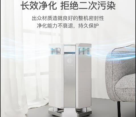 北京哪里有艾泊斯空气净化器出租？
