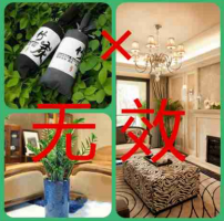 科学去除甲醛的几点经验，学到了有大用