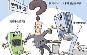 北京办公室空气净化器租赁价格解析：如何选择性价比最高的方案？