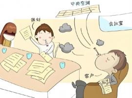 办公室空气不好怎么办？专业解决方案助您打造健康办公环境